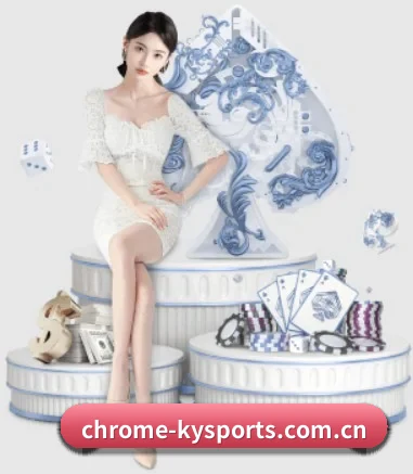 开云体育官方 APP 界面