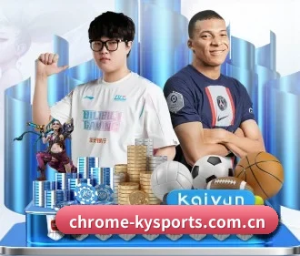 开云体育官方 APP